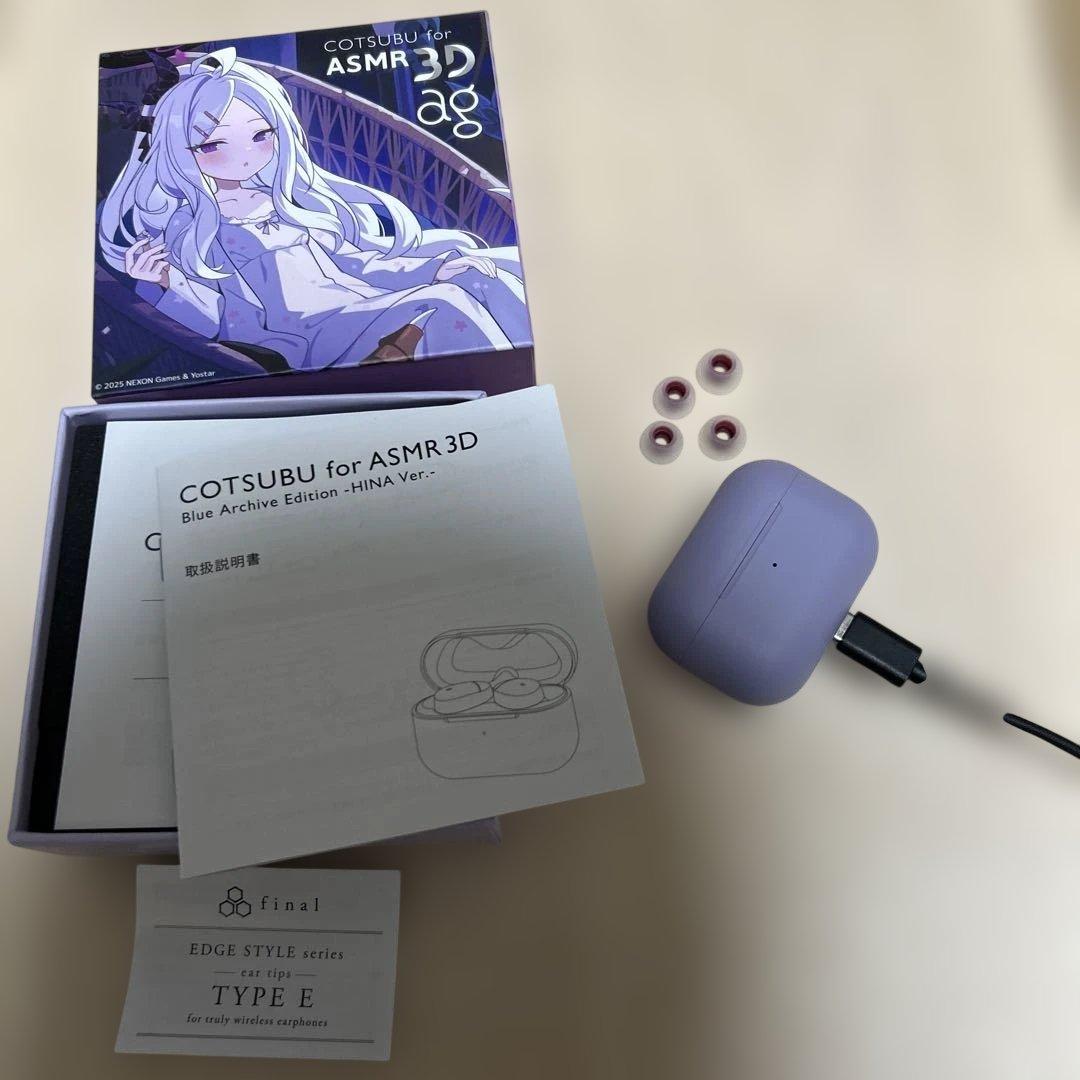 COTSUBU for ASMR 3D ブルーアーカイブ ヒナ イヤホン