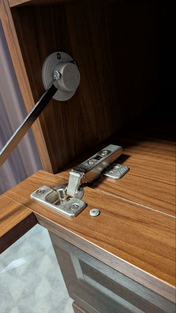 パモウナ　リビングチェスト