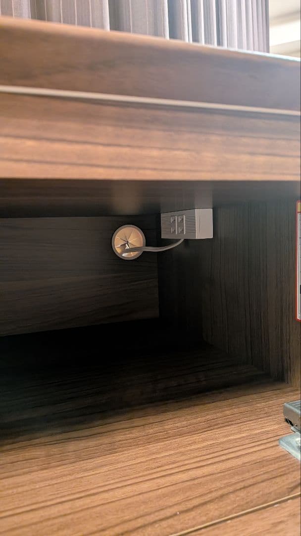 パモウナ　リビングチェスト