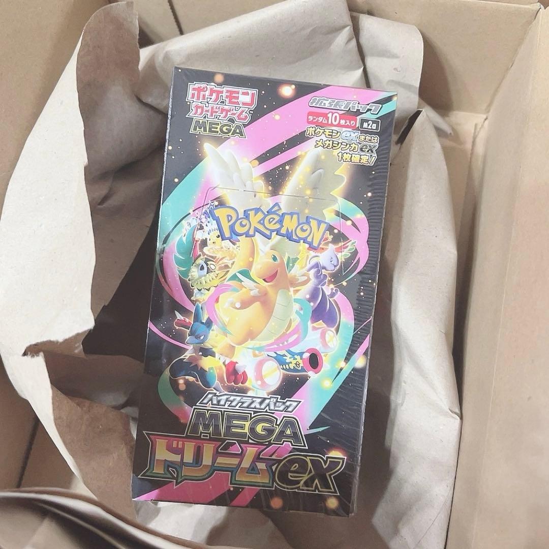 ポケモンカード ハイクラスパック MEGAドリームEX 未開封