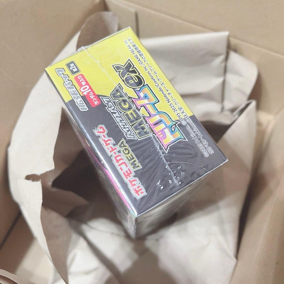 ポケモンカード ハイクラスパック MEGAドリームEX 未開封