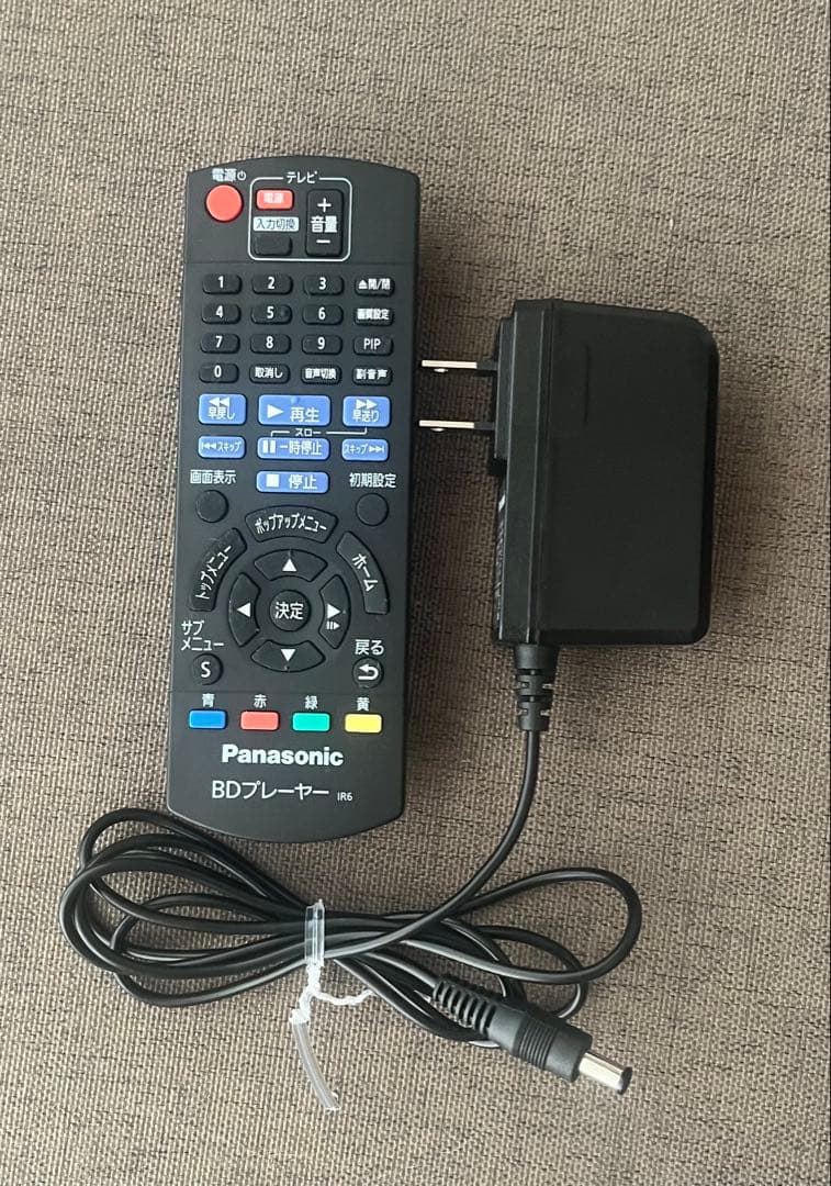 Panasonic DMP-BD90S ブルーレイプレーヤー