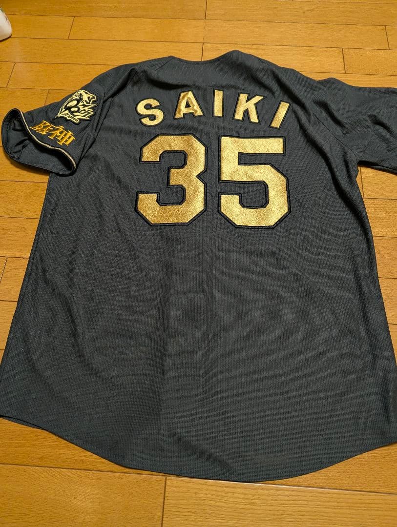 阪神 大阪タイガース　ユニフォーム才木浩人　Lサイズ