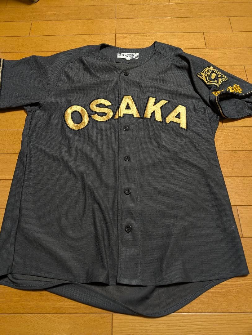 阪神 大阪タイガース　ユニフォーム才木浩人　Lサイズ