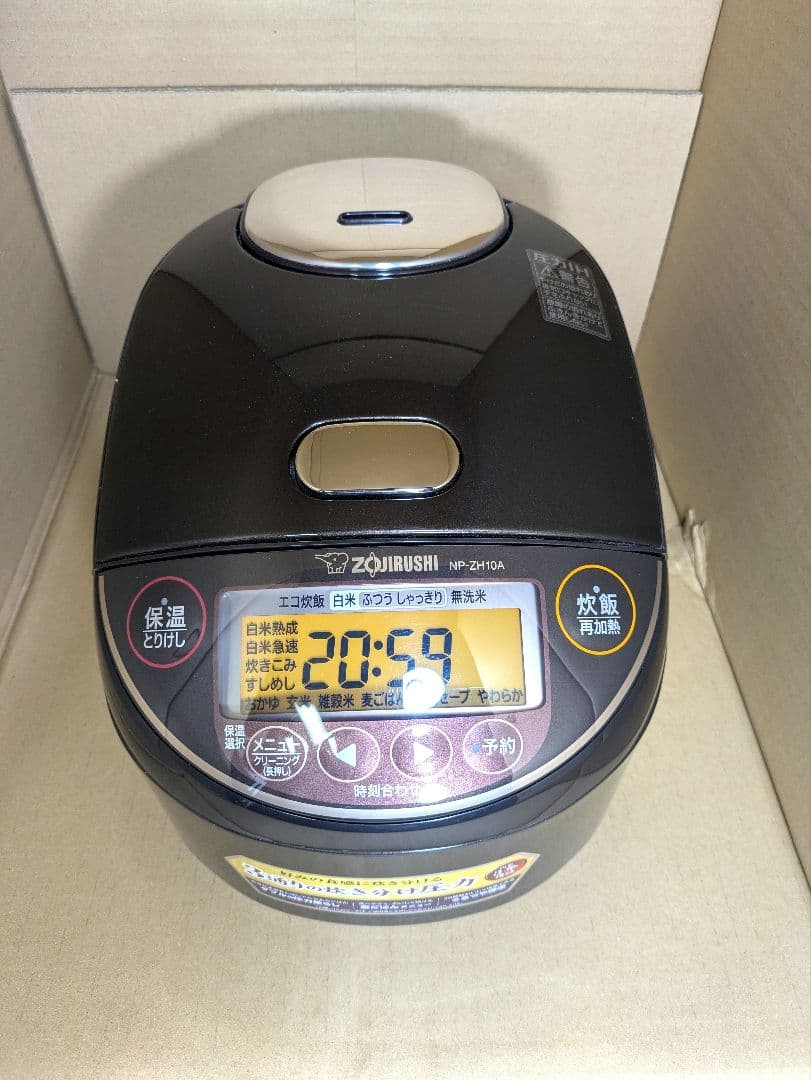 ZOJIRUSHI NP-ZH10A-TD 圧力 炊飯器 1L 展示品 象印