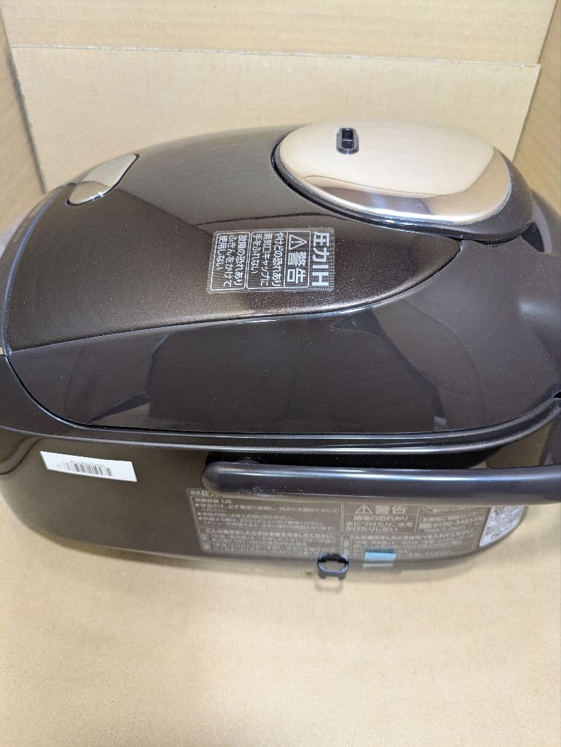 ZOJIRUSHI NP-ZH10A-TD 圧力 炊飯器 1L 展示品 象印