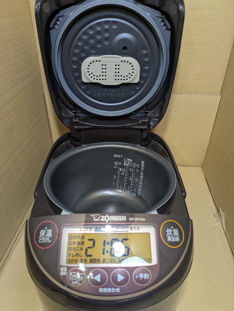 ZOJIRUSHI NP-ZH10A-TD 圧力 炊飯器 1L 展示品 象印