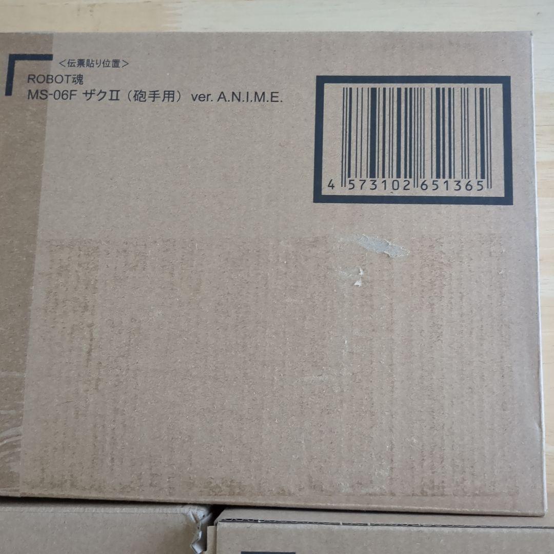 ガンダムROBOT魂 　3点セット