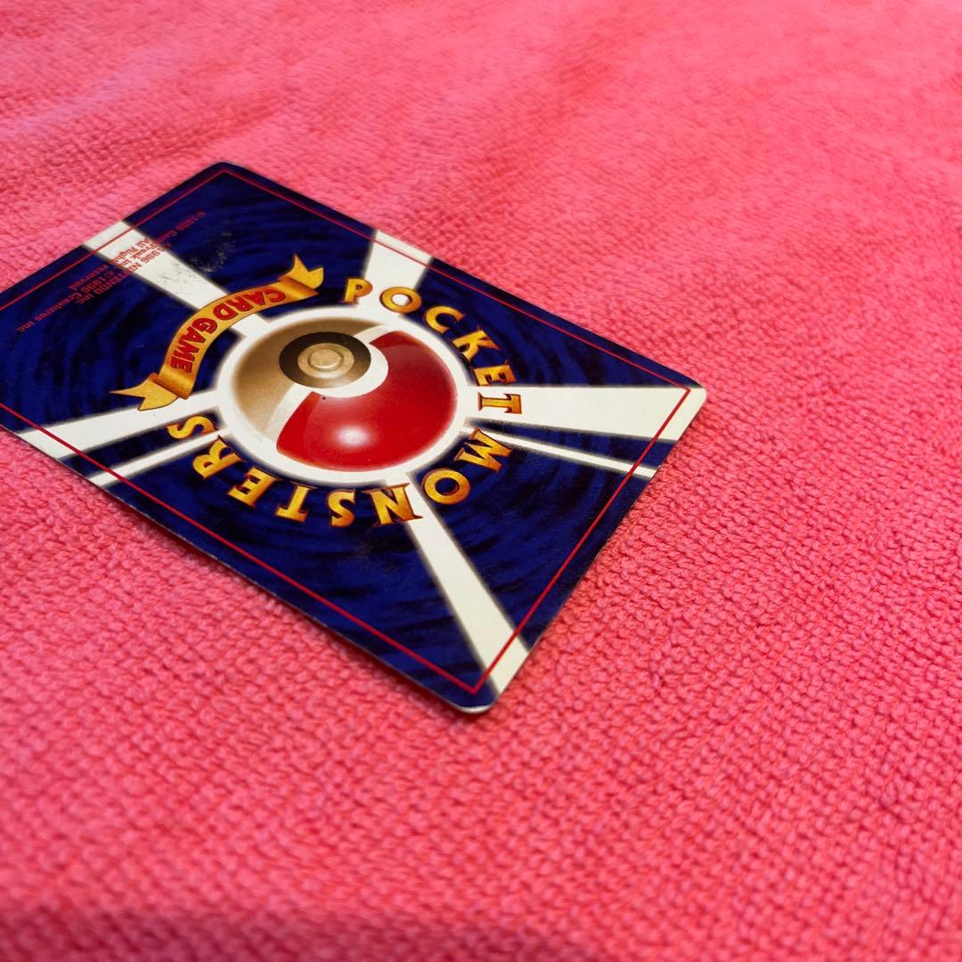 状態B ポケモンカード サンダー HP80 No.143