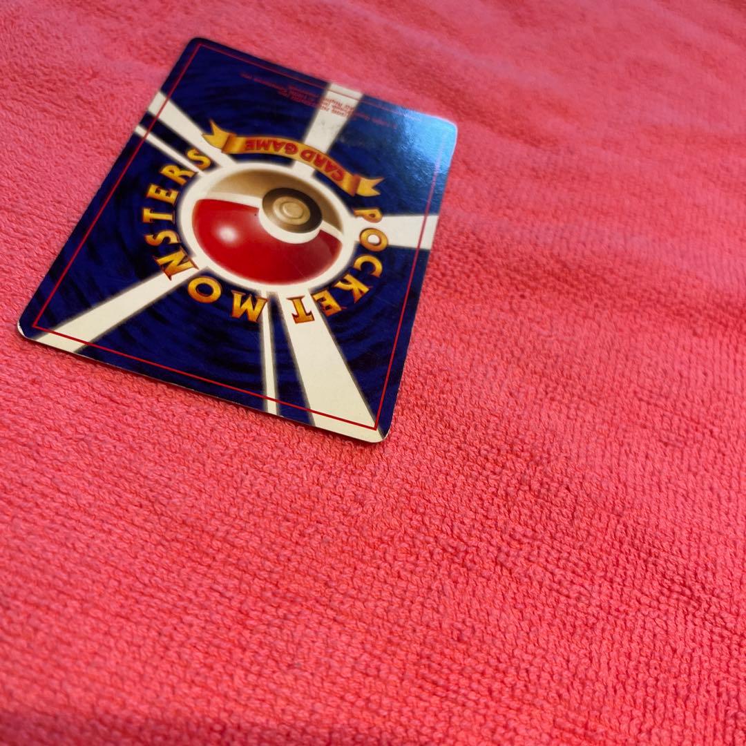 状態B ポケモンカード サンダー HP80 No.143