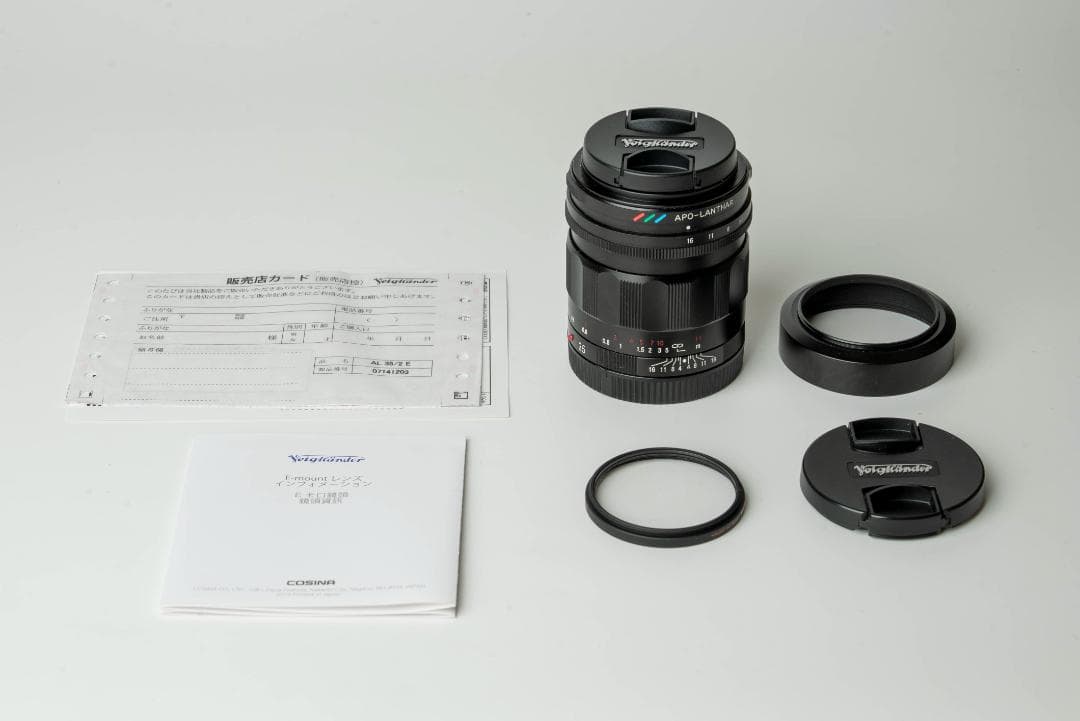 フォクトレンダー APO-LANTHAR 35mm F2 Aspherical