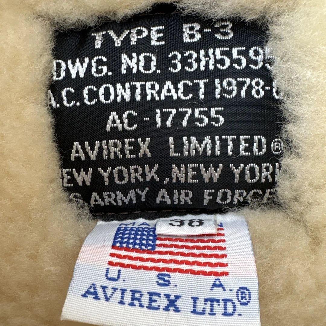 AVIREX TYPE B-3 ムートン フライトジャケット サイズ38