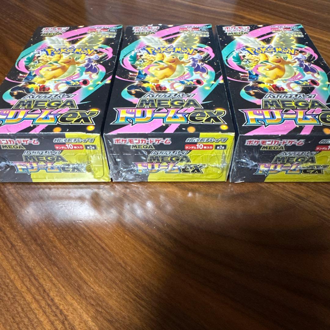 ポケモンカードゲーム メガドリームex 3BOX シュリンク付き