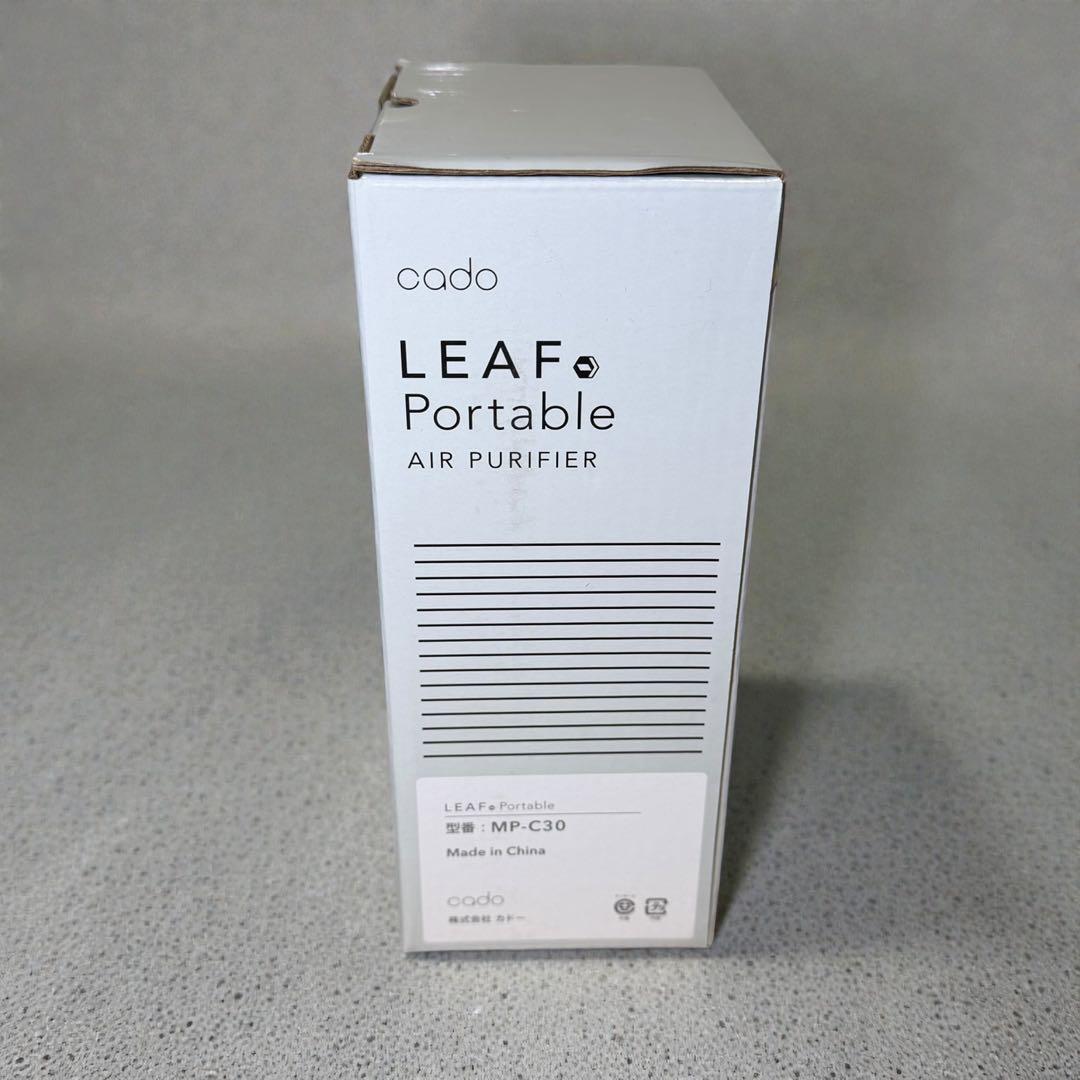 4個　新品・未開封✨cado LEAF Portable MP-C30