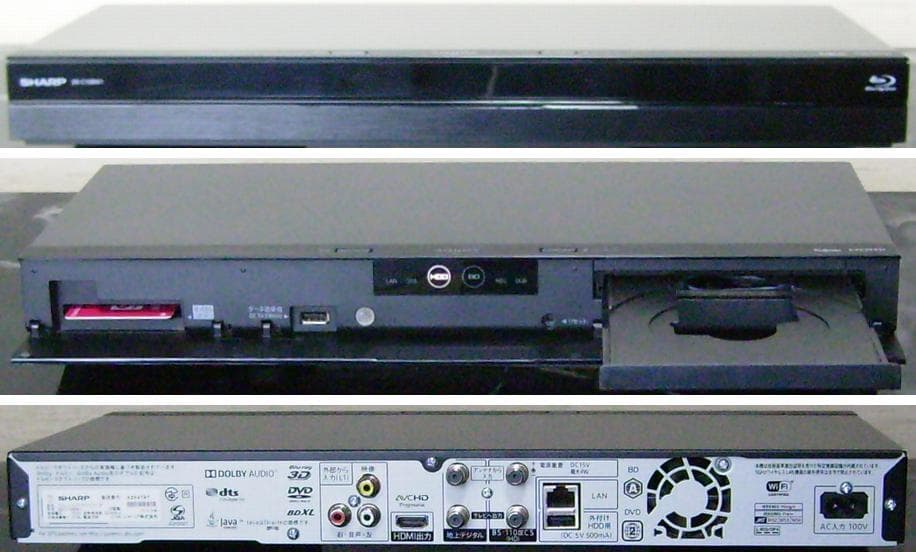 SHARP AQUOS ブルーレイレコーダー 2B-C10BW1