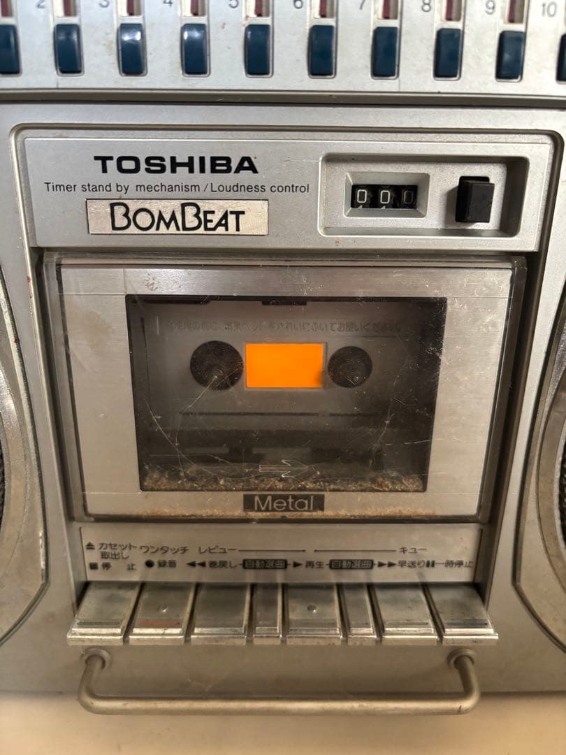 TOSHIBA RT-9990SM ラジオ・カセットプレーヤー