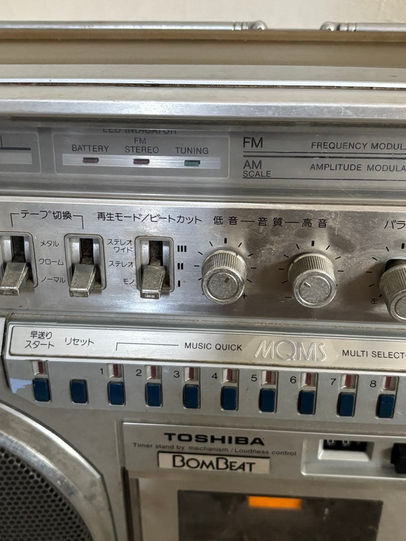 TOSHIBA RT-9990SM ラジオ・カセットプレーヤー