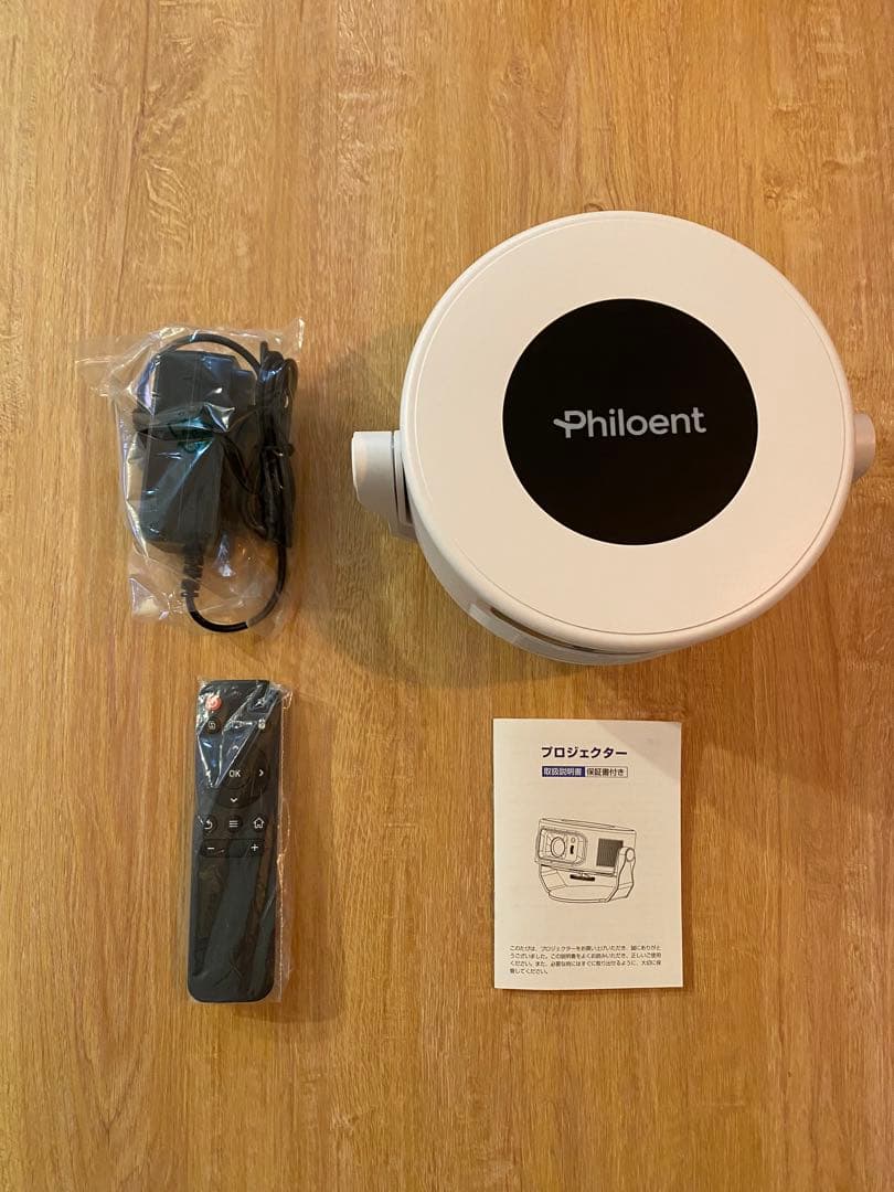 【新品未使用・特価】Philoent スマートプロジェクター 1080P 8K