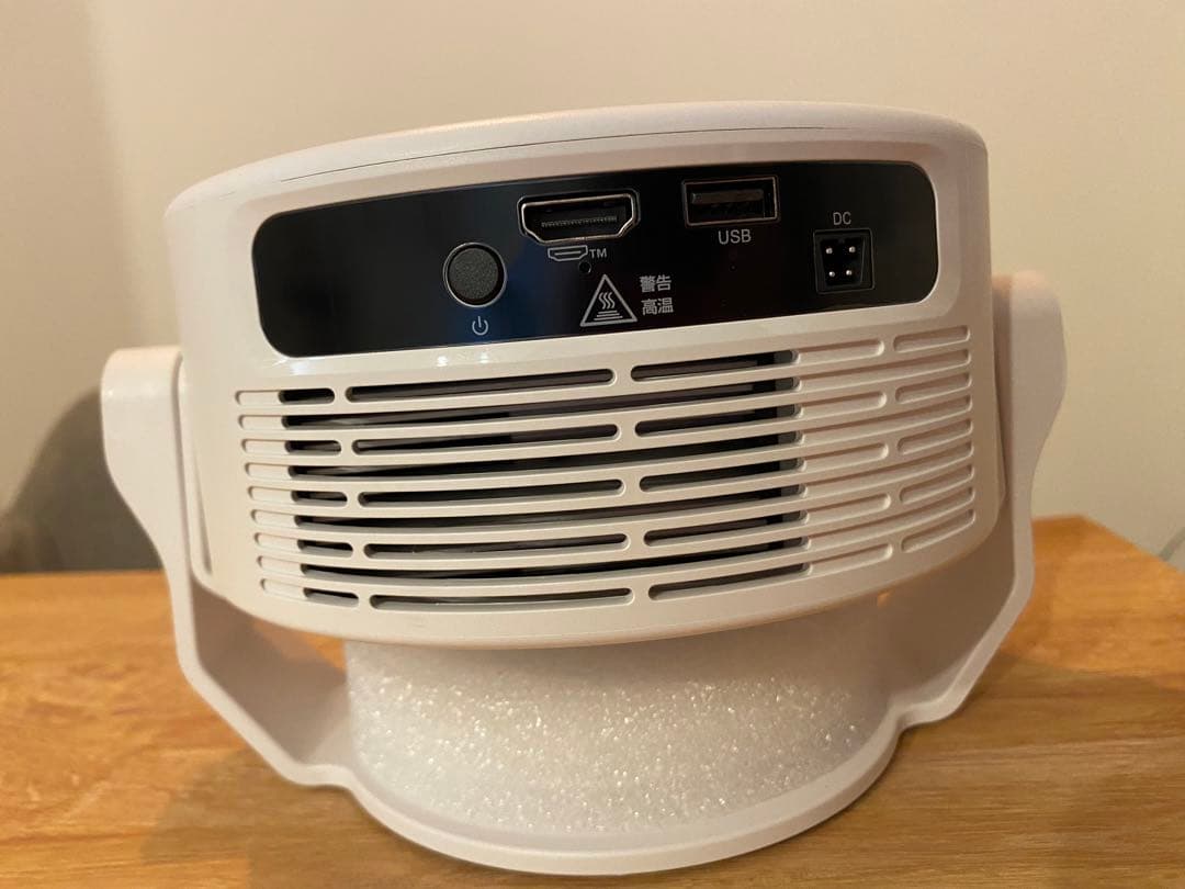 【新品未使用・特価】Philoent スマートプロジェクター 1080P 8K