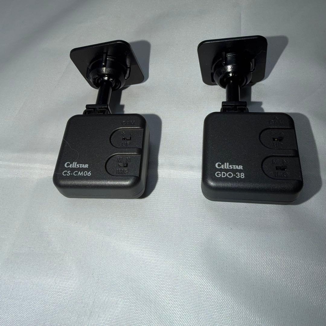 セルスター デジタルインナーミラーCS-1000SM 中古品