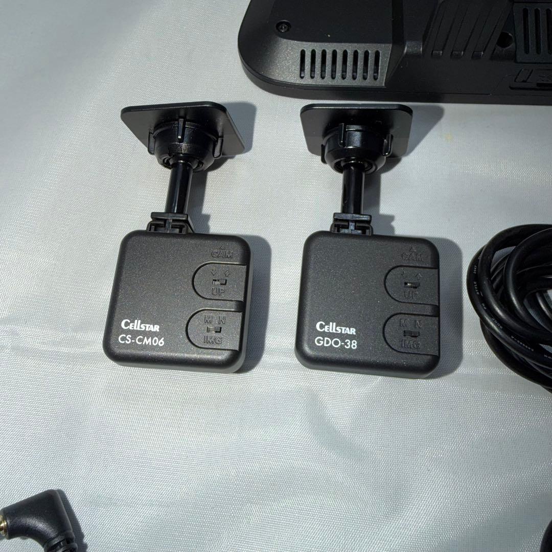 セルスター デジタルインナーミラーCS-1000SM 中古品