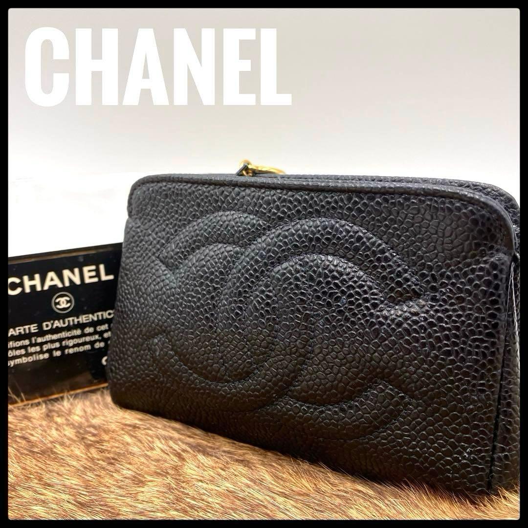 【希少7桁2番台】CHANEL シャネル デカココ　キャビアスキン ブラック