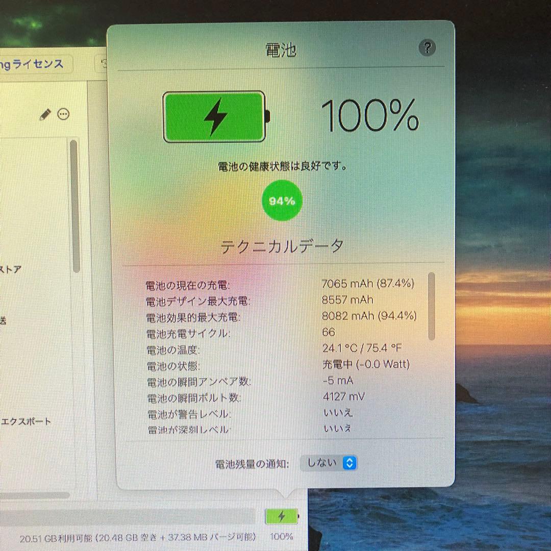 Apple 第6世代 iPad wifiモデル 32GB 管理番号：027