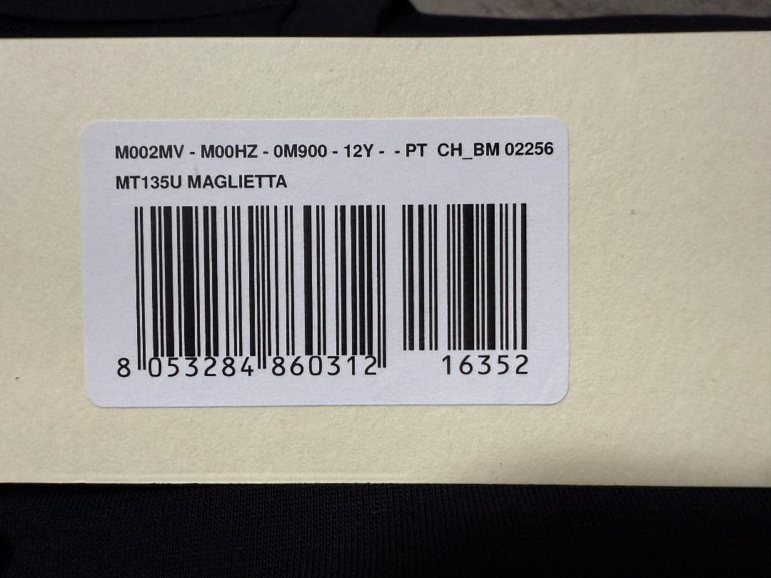 大人もOK！マルニ　キッズTシャツ　12Y 150cm 新品