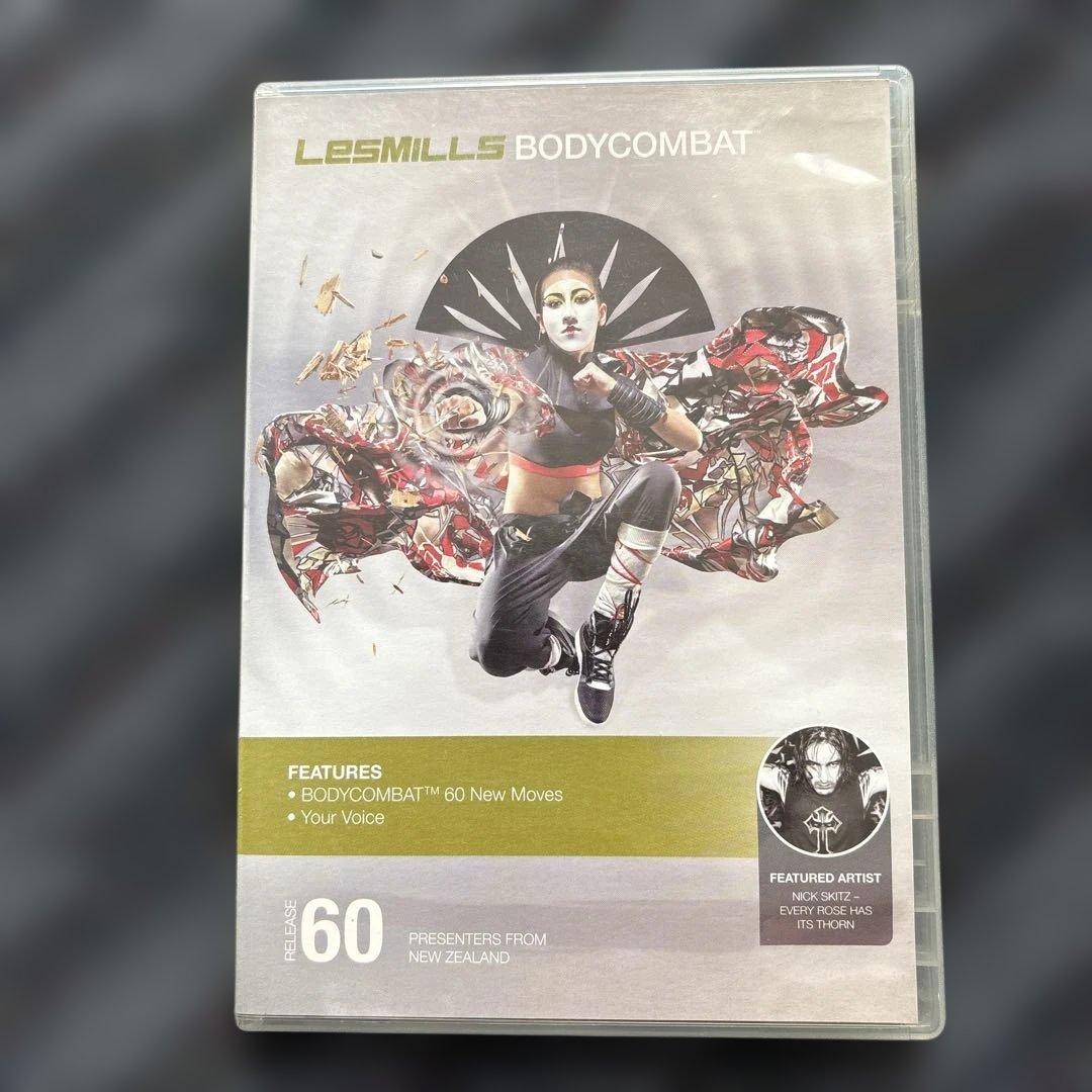 よっちゃん　レズミルズ　ボディコンバット　59.60.61