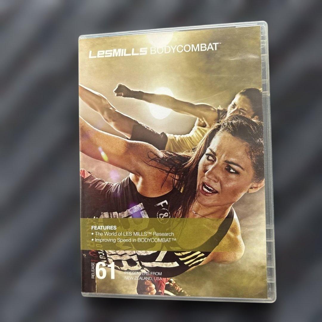 よっちゃん　レズミルズ　ボディコンバット　59.60.61