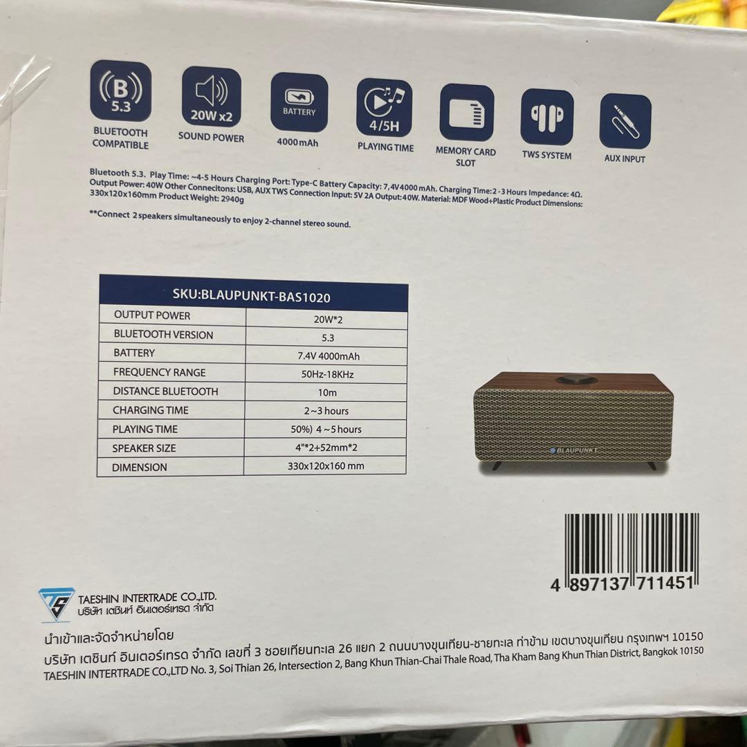 スピーカー・ウーファー SOUNDBAR VINTAGE DUSTINBas1020 BLAUPUNKT