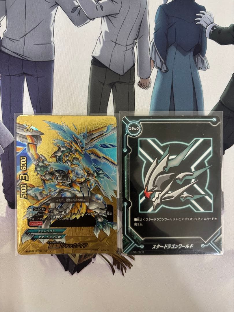 バディファイト　ジャックナイフデッキ　スタードラゴン　 原作再現　タスク