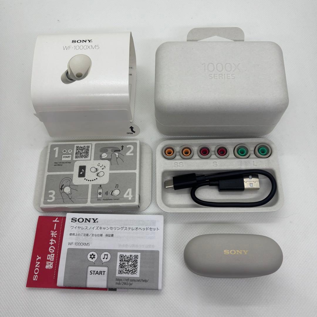 SONY WF-1000XM5 ワイヤレスイヤホン　プラチナシルバー　美品