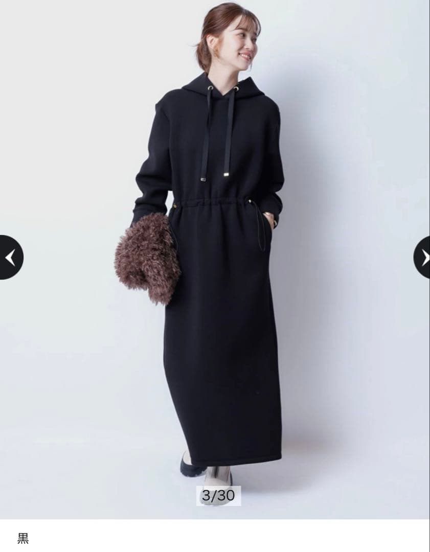 ジャスグリッティー　サイドドロストパーカーワンピース　黒　2