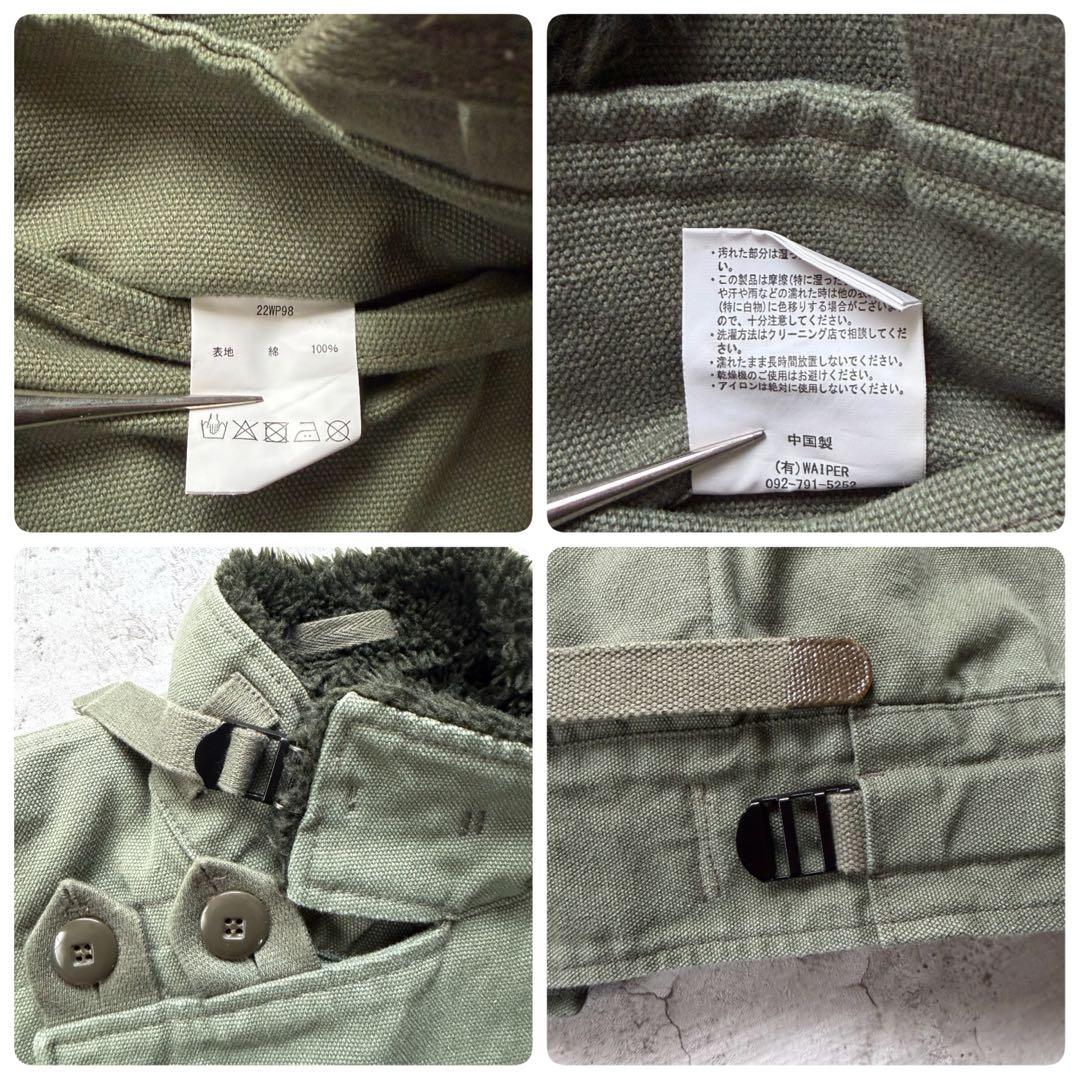 WAIPER スウェーデン軍　モーターサイクルジャケット　C52