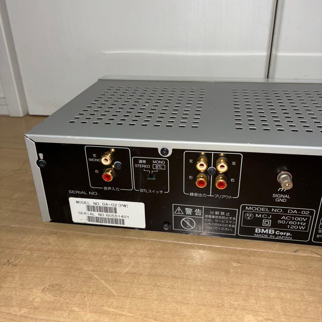 いい音！BMB デジタルパワーアンプ　DA-02 カラオケ　アンプ