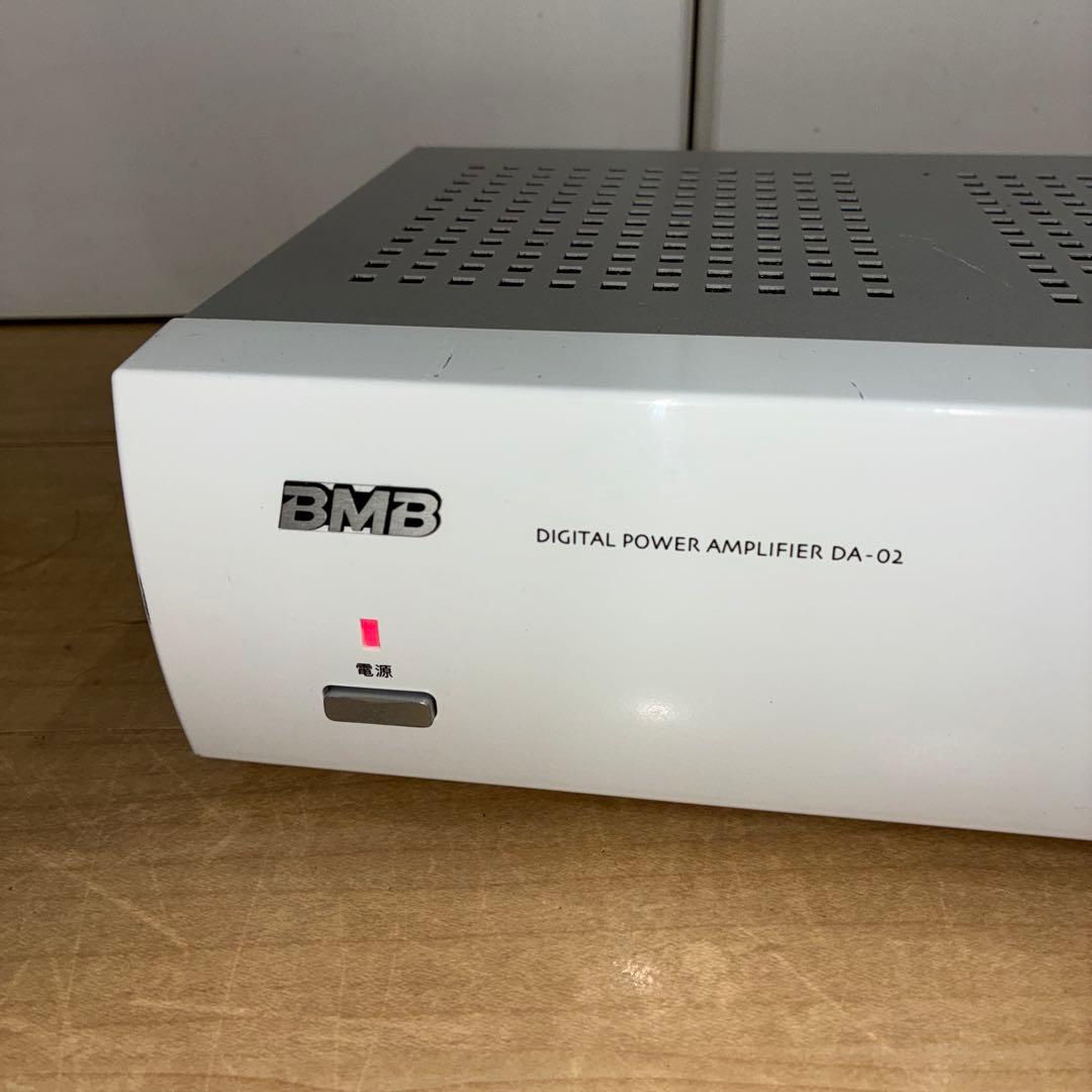 いい音！BMB デジタルパワーアンプ　DA-02 カラオケ　アンプ