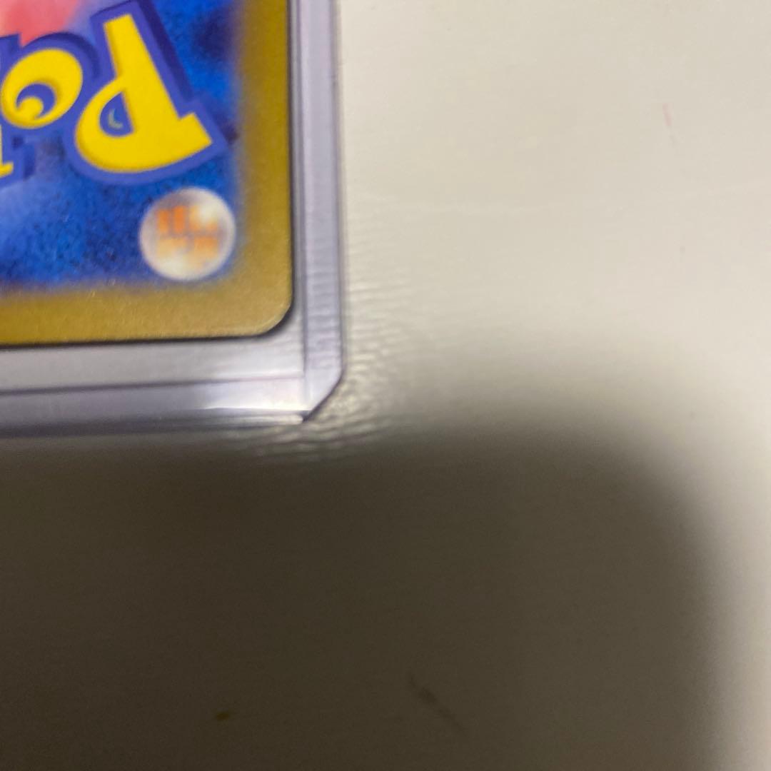 アウストラロパルクル ロケット団のミュウツーex SAR メガドリームex