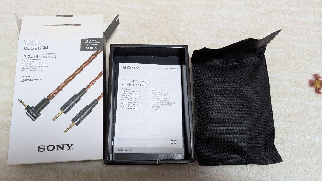 SONY MUC-B12SM1 ヘッドホンケーブル 1.2m