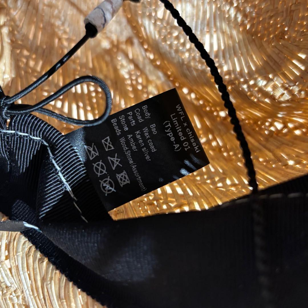 WONDER FULL LIFE×chisaki (Limited) TypeA