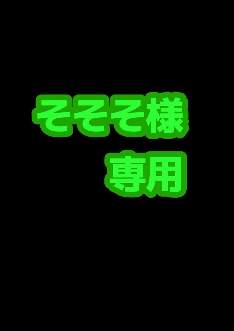 【即日発送】ipad Air 4(第４世代) 保護フィルムとケース付き　64GB