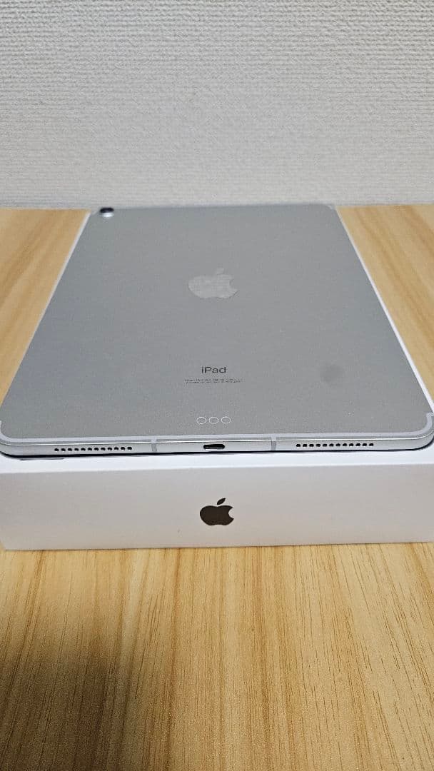 【即日発送】ipad Air 4(第４世代) 保護フィルムとケース付き　64GB