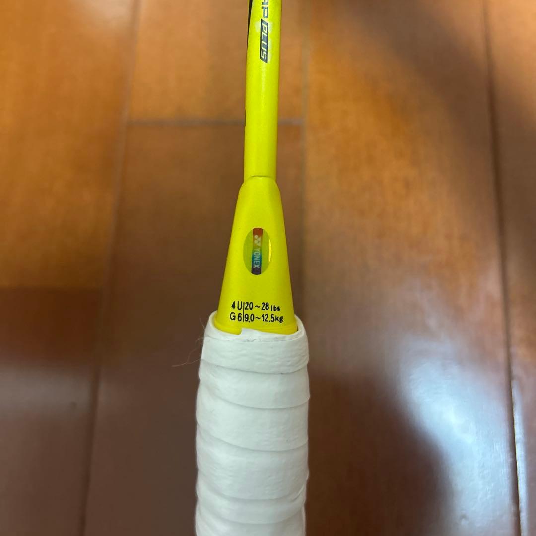 バドミントンラケット NANDFLARE 1000GAME (4U G6)