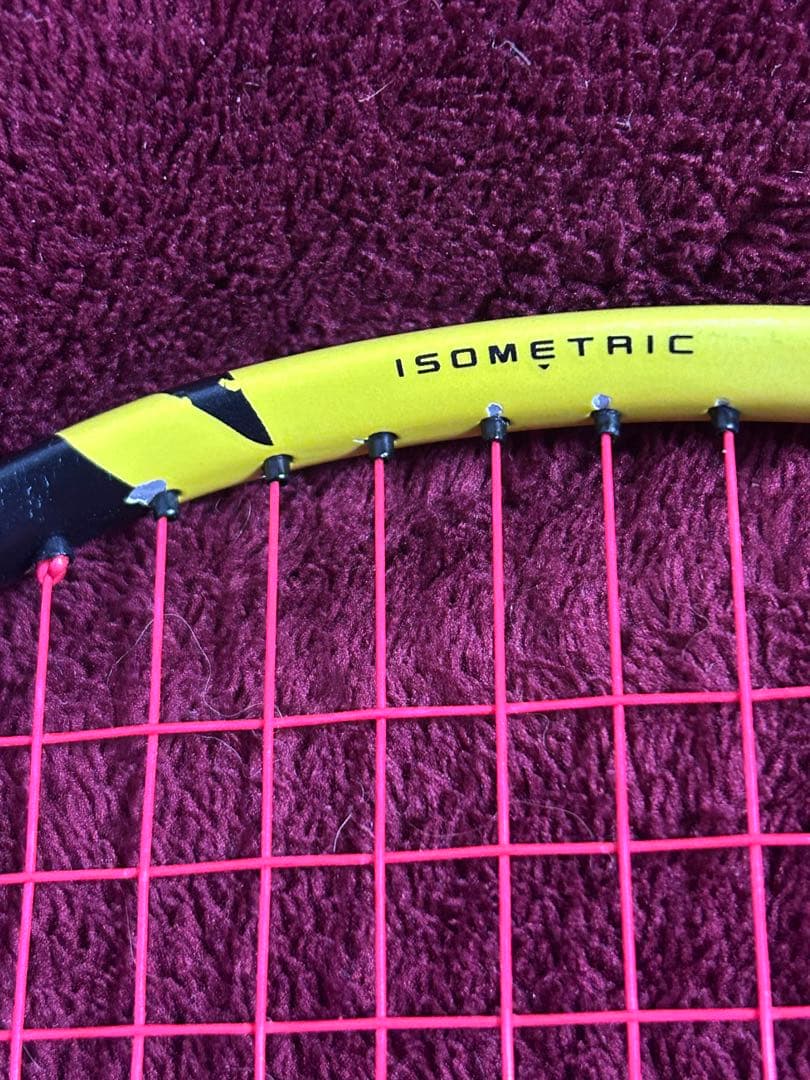 バドミントンラケット NANDFLARE 1000GAME (4U G6)