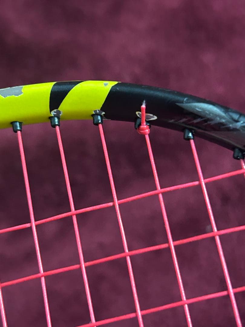 バドミントンラケット NANDFLARE 1000GAME (4U G6)