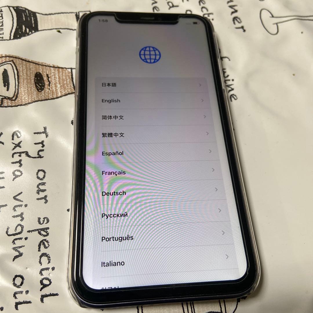 iPhone11 256ギガ　パープル美品
