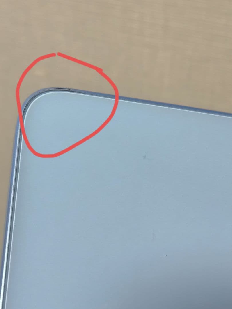 Redmi 12 5G 4GB RAM 128GB スカイブルー