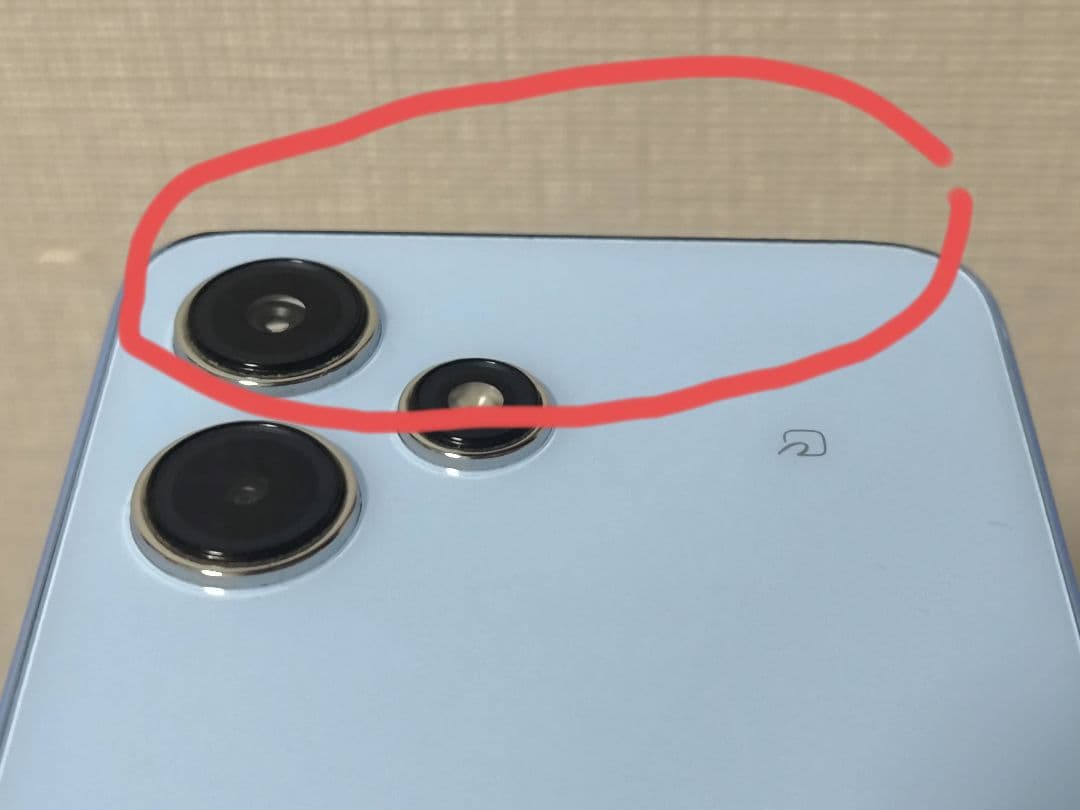 Redmi 12 5G 4GB RAM 128GB スカイブルー