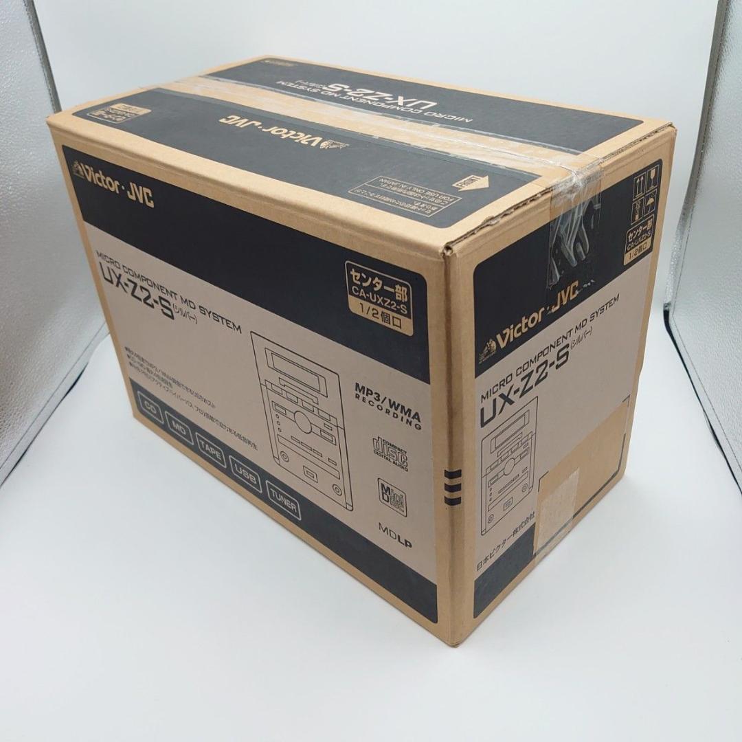 【未使用】 Victor JVC コンポ MDシステム UX-Z2 シルバー