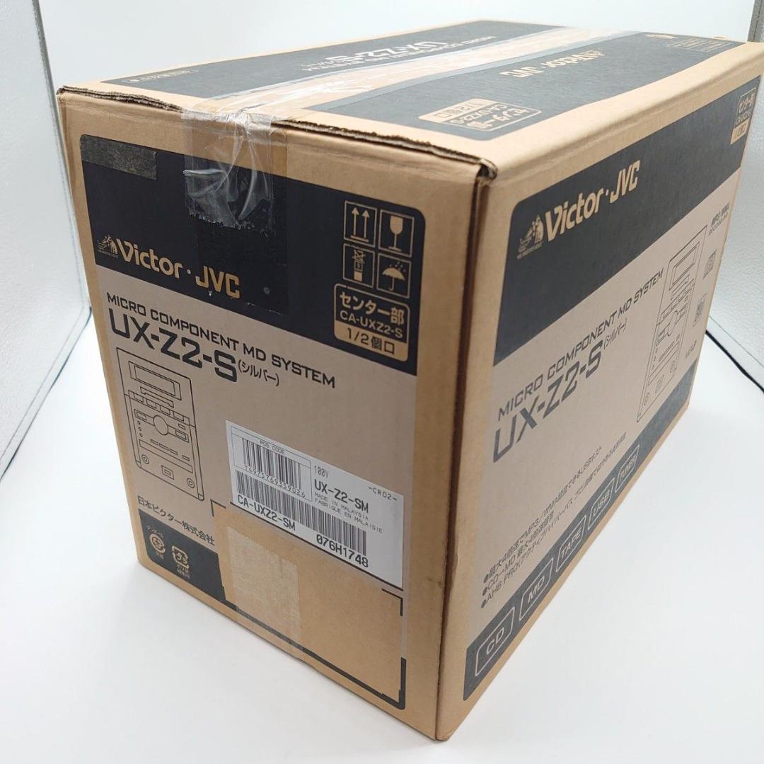 【未使用】 Victor JVC コンポ MDシステム UX-Z2 シルバー